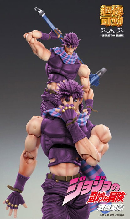 JoJo's Bizarre Adventure Battle Tendency Figura Chozokado Joseph Joestar Third 16 cm