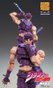 JoJo's Bizarre Adventure Battle Tendency Figura Chozokado Joseph Joestar Third 16 cm
