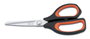 Arcos Tijera de cocina profesional de acero inoxidable de 215 mm