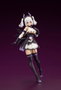 Kotobukiya Arcanadea Soffiera Maqueta Plastic Model Kit (Reproduction)