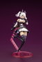 Kotobukiya Arcanadea Soffiera Maqueta Plastic Model Kit (Reproduction)