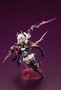 Kotobukiya Arcanadea Soffiera Maqueta Plastic Model Kit (Reproduction)