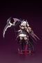 Kotobukiya Arcanadea Soffiera Maqueta Plastic Model Kit (Reproduction)
