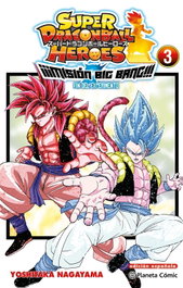 Dragon Ball Heroes Universe Big Bang Mission nº 03/03, Akira Toriyama - PLANETA COMICS