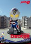 Beast Kingdom Toys Ultraman Figuras Mini Egg Attack Blind Box Ultraman Series 1
