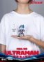 Beast Kingdom Toys Ultraman Figuras Mini Egg Attack Blind Box Ultraman Series 1