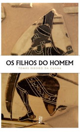 Os Filhos Do Homem, Tomas Ribeiro Da Cunha - CASCAIS EDITORA