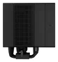 DeepCool ASSASSIN IV Ventilador Refrigerador CPU 140 mm Negro, 2 Ventiladores PWM, 7 Tubos Calor, Doble Torre, Compatible Intel LGA 1200/1700/2011/2066 y AMD AM4/AM5