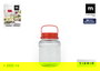 La Mediterranea Tarro de Vidrio con Tapa y Asa 2000 ml, Dimensiones 14.5 x 14.5 x 21 cm (6 Unidades)
