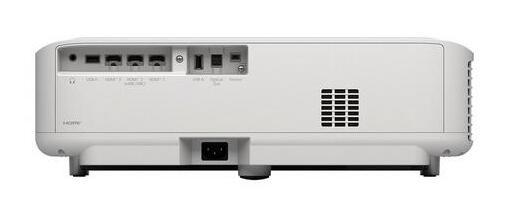 Epson EH-LS670W Proyector Láser 4K PRO-UHD Blanco Epson EH-LS670W Proyector Láser 4K PRO-UHD Blanco