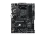 MSI B550 GAMING WIFI6E
