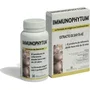Holistica Immunophytum Extracto de Shiitake 100 cápsulas