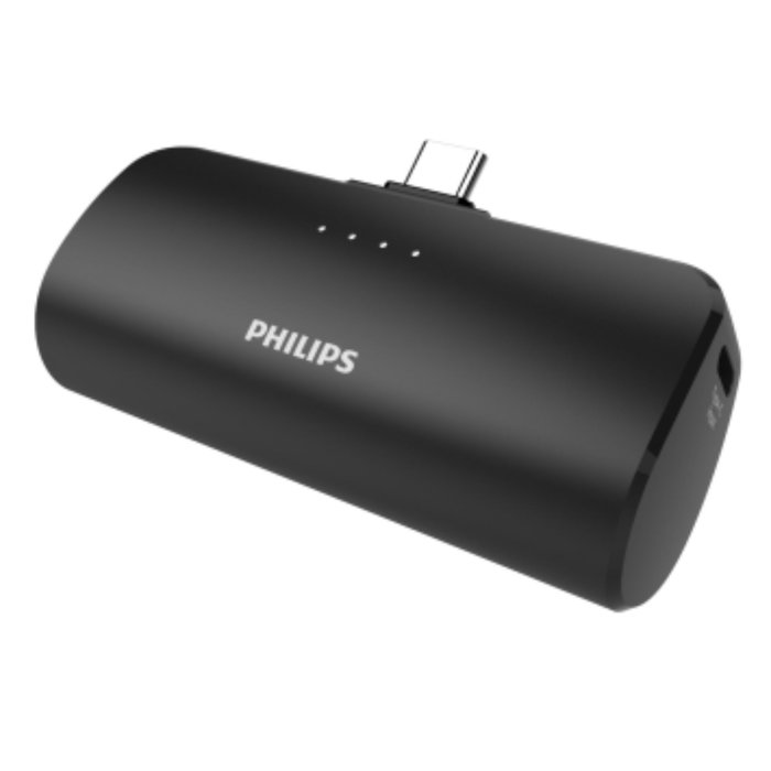 Philips Powerbank 2500 mAh con conector USB-C, negro Philips Powerbank 2500 mAh con conector USB-C, negro