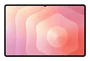 SAMSUNG Galaxy Tab S11 Ultra 5G 256GB 12GB RAM Gris