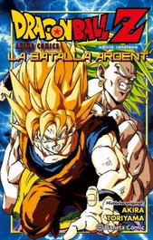 Bola De Drac Z La Batalla Ardent, Akira Toriyama - Planeta Comics