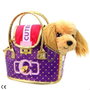 Color Baby Peluche Cutekins perrito con bolso de diseño 20x25x13 cm