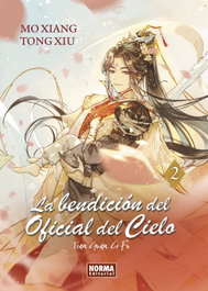 La bendición del oficial del cielo 02, Tong Xiu, Mo Xiang - Norma Editorial