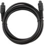 GEMBIRD Cable óptico Toslink 1 metro
