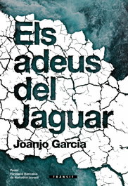 Els adeus del Jaguar, Joanjo Garcia Navarro - BROMERA EDICIONS