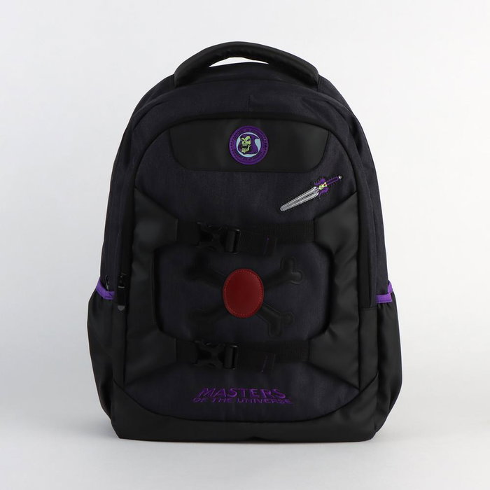 Cerdá Mochila Masters of the Universe Skeletor 45,5 cm