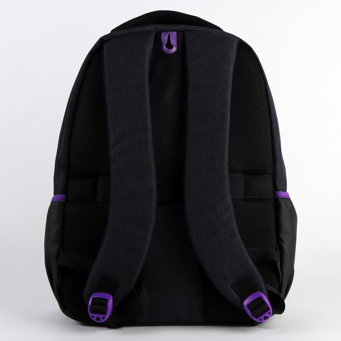 Cerdá Mochila Masters of the Universe Skeletor 45,5 cm