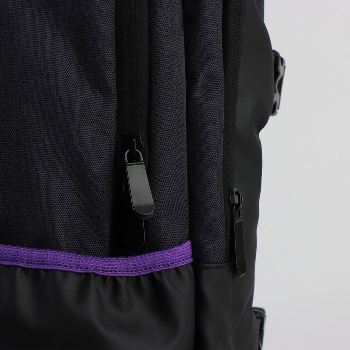 Cerdá Mochila Masters of the Universe Skeletor 45,5 cm