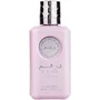 Ard Al Zaafaran Dirham Wardi Agua de perfume para mujeres 100 ml