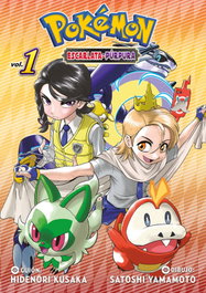 Pokémon Escarlata y Púrpura 01, Satoshi Yamamoto - Norma Editorial