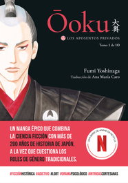 TOMODOMO COMICS Ooku: Los Aposentos Privados, vol. 1