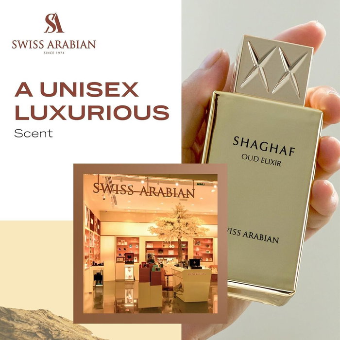 Swiss Arabian Shaghaf Oud Elixir Eau de Parfum 75 ml