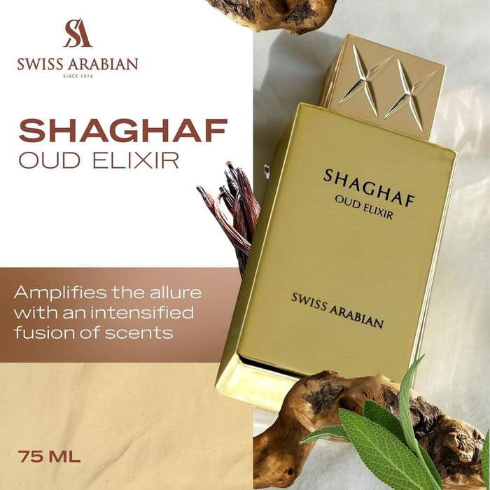 Swiss Arabian Shaghaf Oud Elixir Eau de Parfum 75 ml