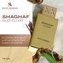 Swiss Arabian Shaghaf Oud Elixir Eau de Parfum 75 ml