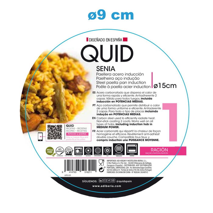 Paellera 15 cm Senia Quid 15 cm (12 Unidades) Paellera 15 cm Senia Quid 15 cm (12 Unidades)