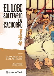 PLANETA COMICS, LOBO SOLITARIO Y SU CACHORRO 5, Koike; Kojima - PLANETA COMICS