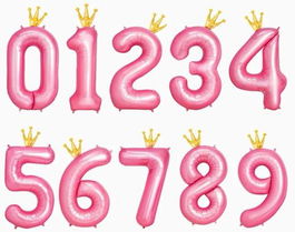 OH YEAH Globo Nº1 con Corona 115 cm Rosa Pastel y Oro