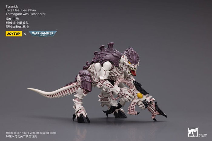 Joy Toy (CN) Warhammer 40k Tyranids Hive Fleet Leviathan Termagant with Fleshborer 1/18 Joy Toy (CN) Warhammer 40k Tyranids Hive Fleet Leviathan Termagant with Fleshborer 1/18