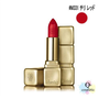GUERLAIN KissKiss Matte Lipstick 331 Chilli Red