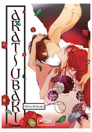 Moztros Producciones S.L. AKATSUBAKI Tomo Único