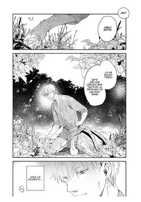 Moztros Producciones S.L. AKATSUBAKI Tomo Único