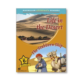 MACMILLAN, LIFE IN THE DESERT, Paul Mason