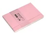 Antartik Cuaderno A5 Tapa Blanda Hojas Rayas Rosa Pastel 80 Hojas 80gr FSC