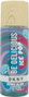 Donna Karan BE DELICIOUS ICE POP BERRY BLISS Body Mist 250 ml