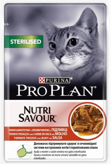 Purina Pro Plan Alimento Húmedo para Gatos Esterilizados Sabor Buey en Lata, 26 Latas x 85 gr Purina Pro Plan Alimento Húmedo para Gatos Esterilizados Sabor Buey en Lata, 26 Latas x 85 gr