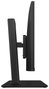 ASUS All in One P440VAK-BPCH21X con Intel Core 5, 23,8 pol, 16GB RAM, 512GB SSD, W11Pro, Negro