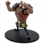 Banpresto Figura Jozu Battle Record Collection One Piece 14cm