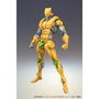 Medicos Entertainment Figura The World Chozokado Jojo's Bizarre Adventure Part 3 16,5 cm