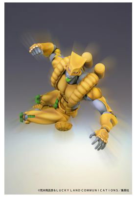 Medicos Entertainment Figura The World Chozokado Jojo's Bizarre Adventure Part 3 16,5 cm