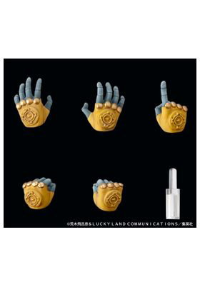 Medicos Entertainment Figura The World Chozokado Jojo's Bizarre Adventure Part 3 16,5 cm