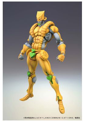 Medicos Entertainment Figura The World Chozokado Jojo's Bizarre Adventure Part 3 16,5 cm