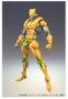 Medicos Entertainment Figura The World Chozokado Jojo's Bizarre Adventure Part 3 16,5 cm